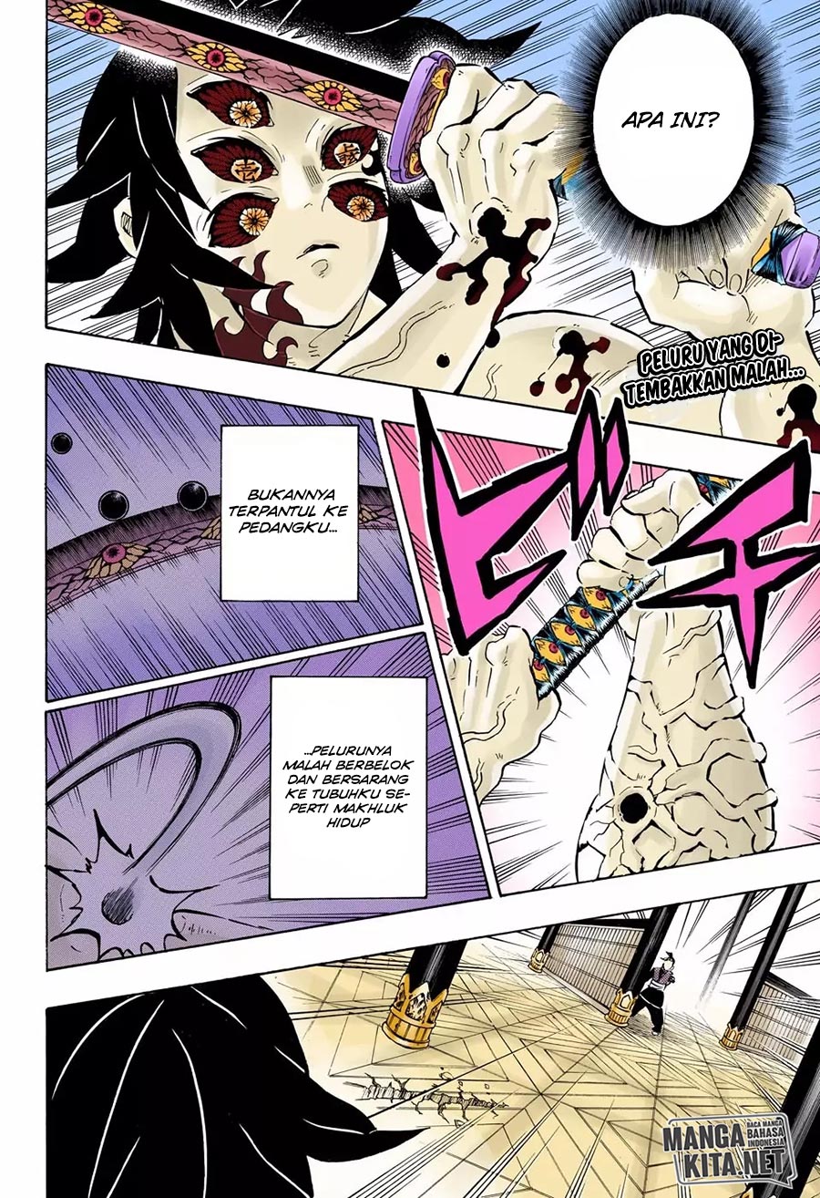Read Demon Slayer ID Manga Online
