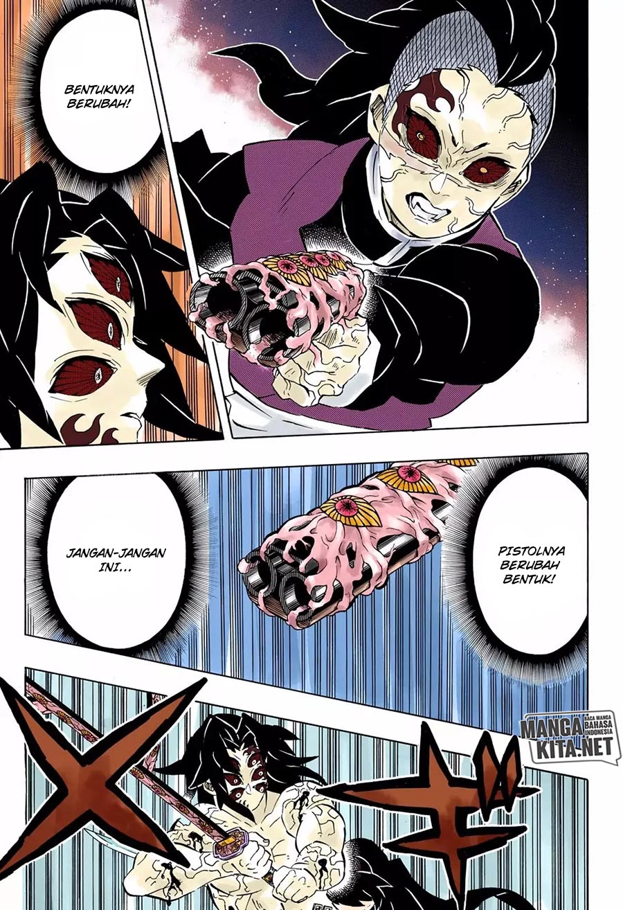 Read Demon Slayer ID Manga Online
