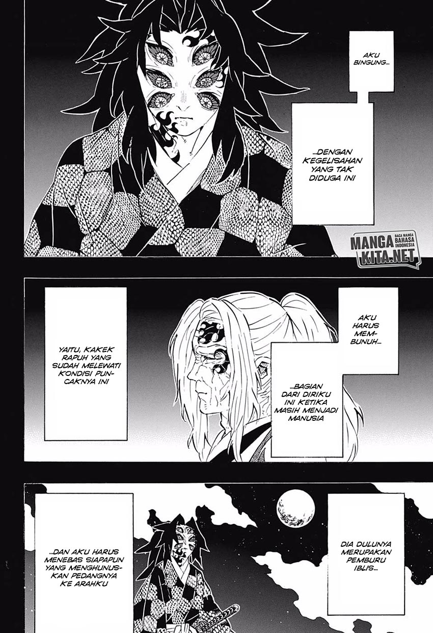 Read Demon Slayer ID Manga Online