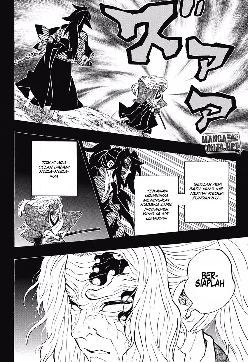 Read Demon Slayer ID Manga Online