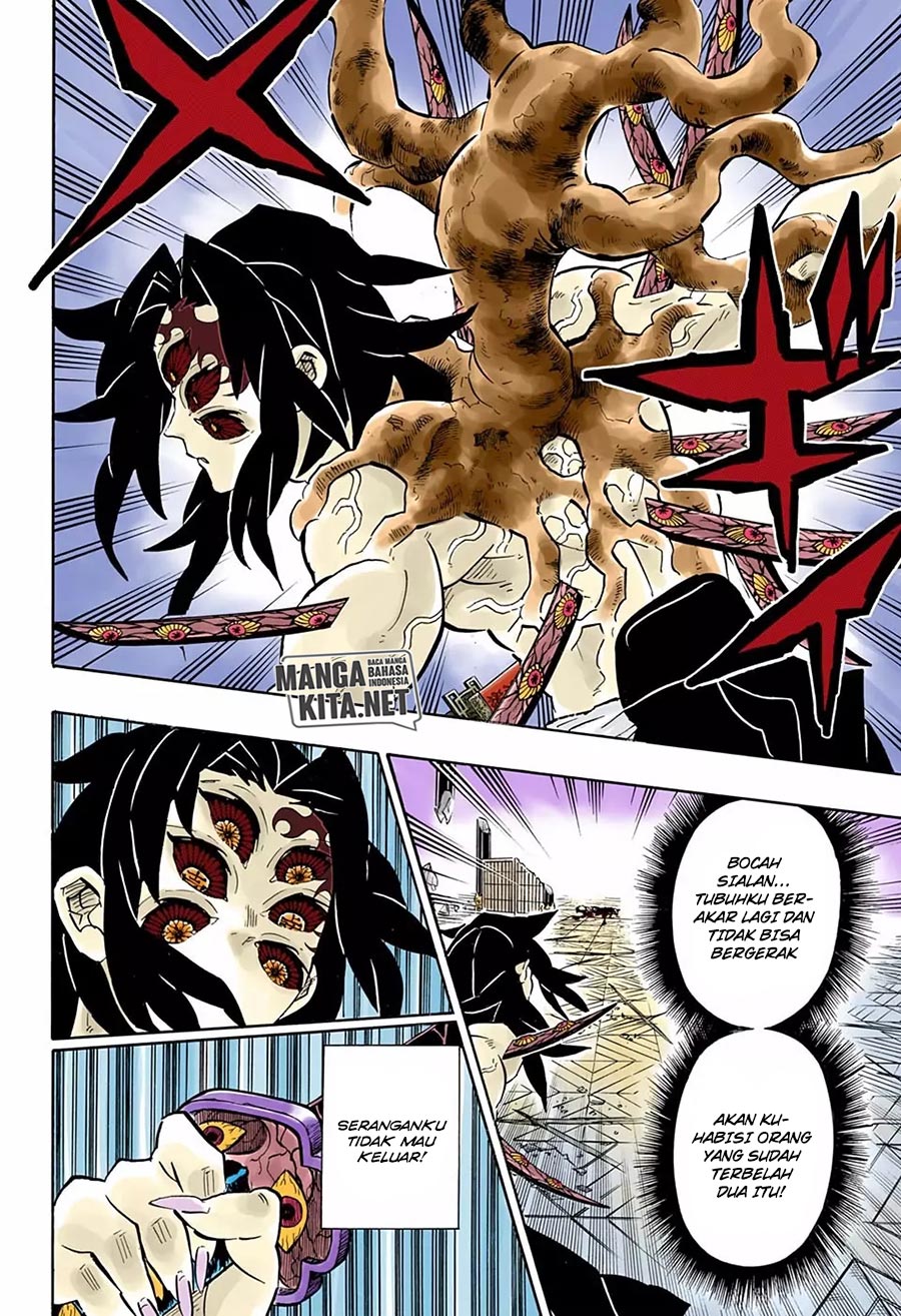 Read Demon Slayer ID Manga Online