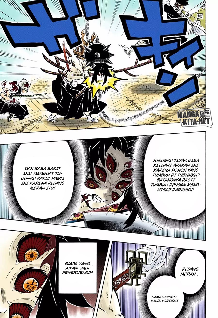 Read Demon Slayer ID Manga Online
