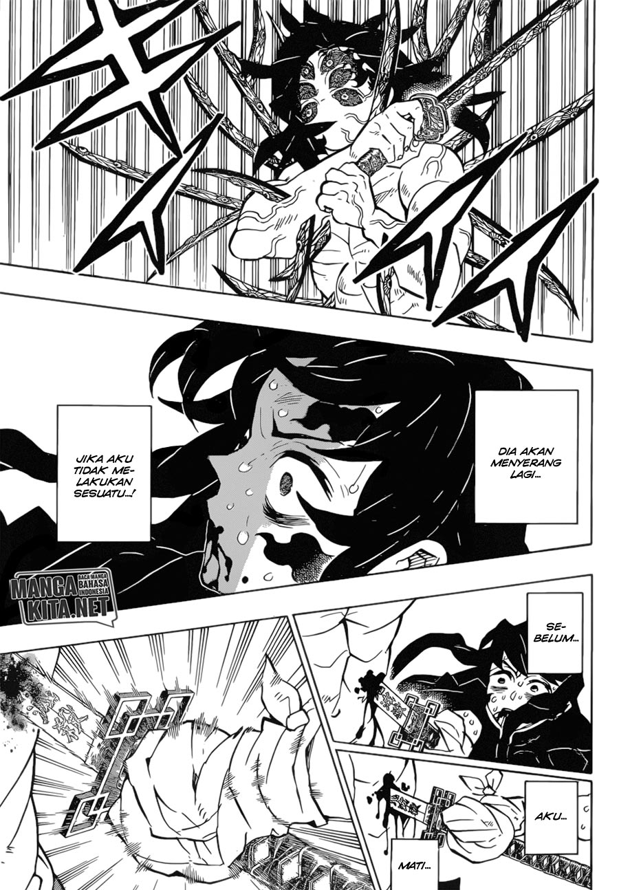 Read Demon Slayer ID Manga Online