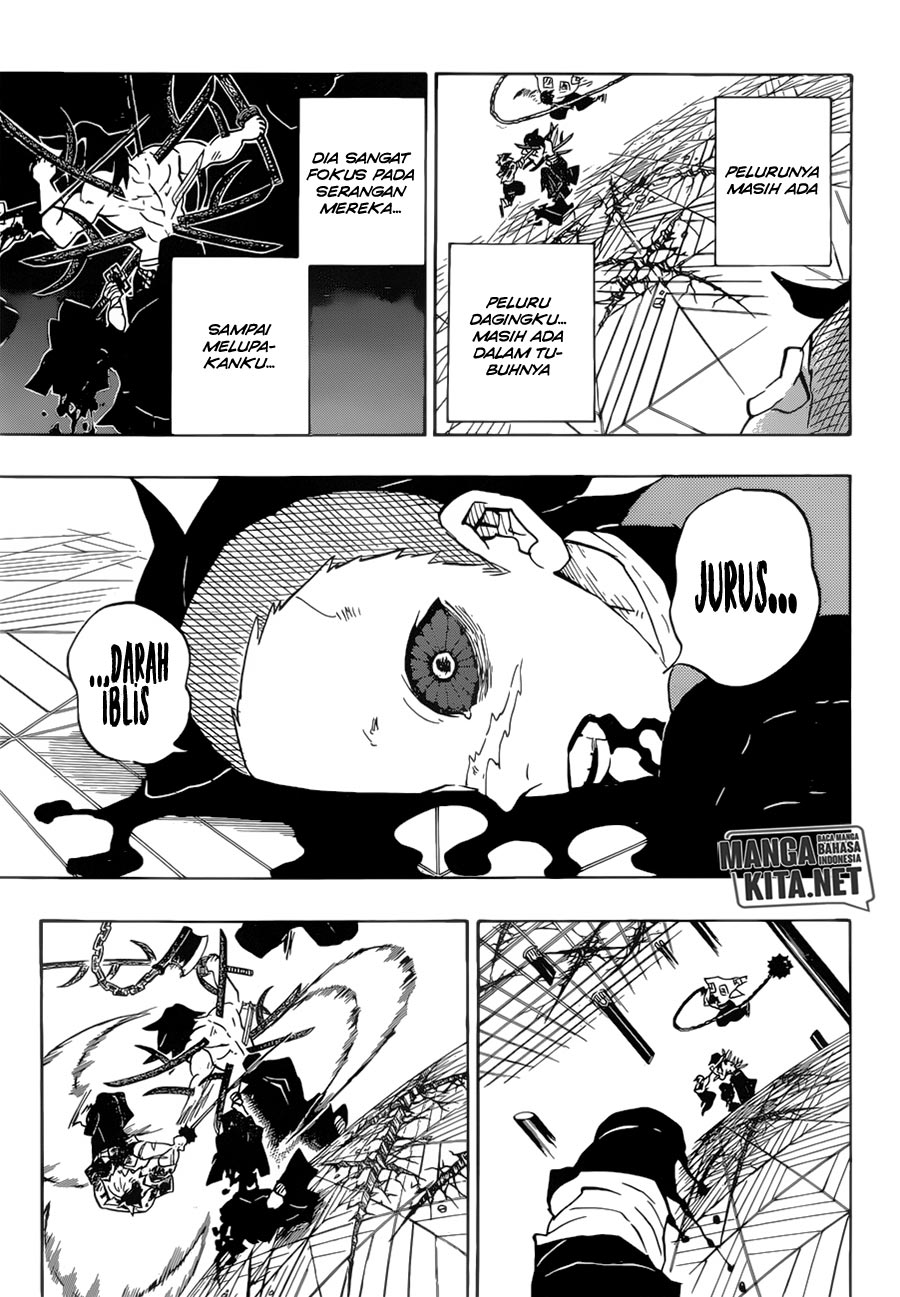 Read Demon Slayer ID Manga Online