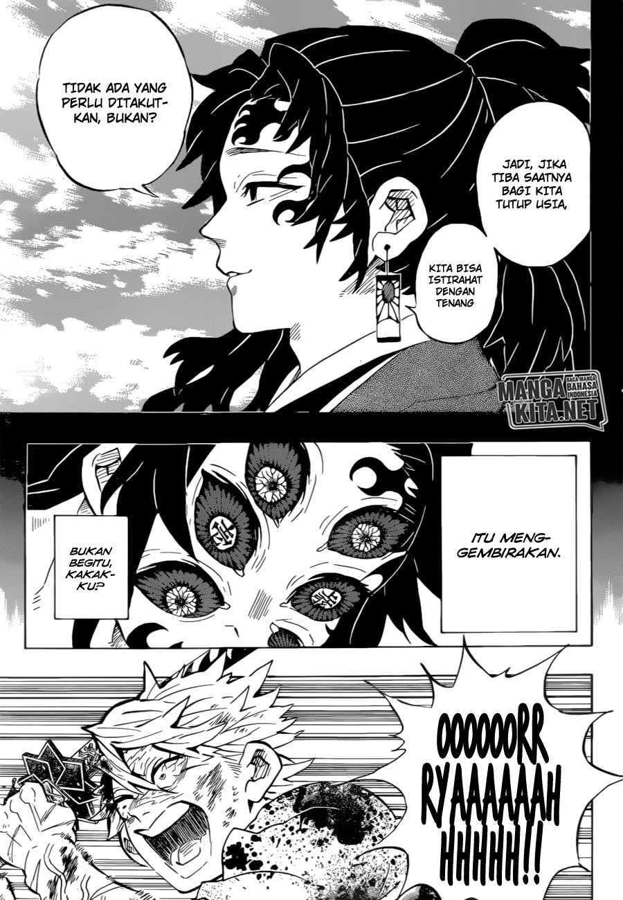 Read Demon Slayer ID Manga Online