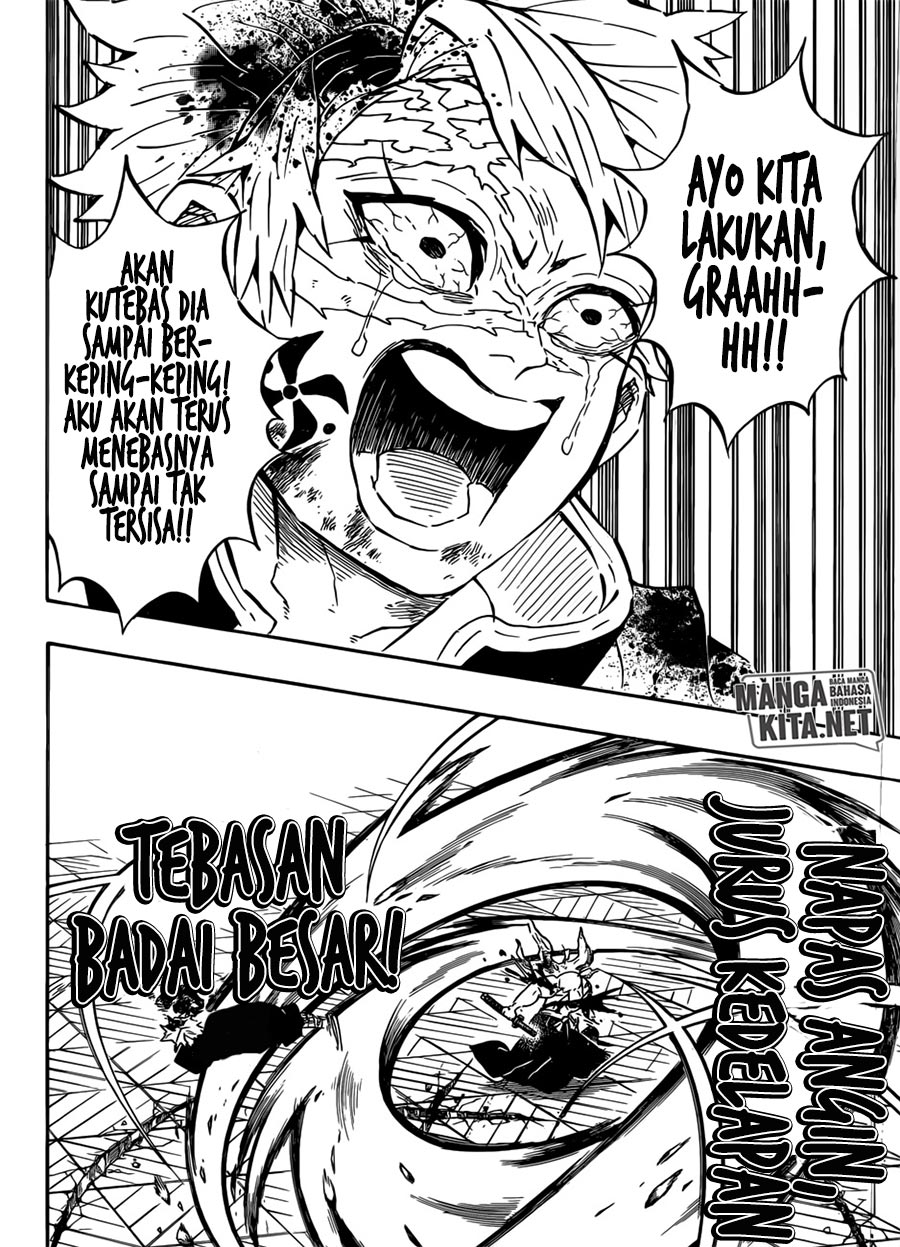 Read Demon Slayer ID Manga Online