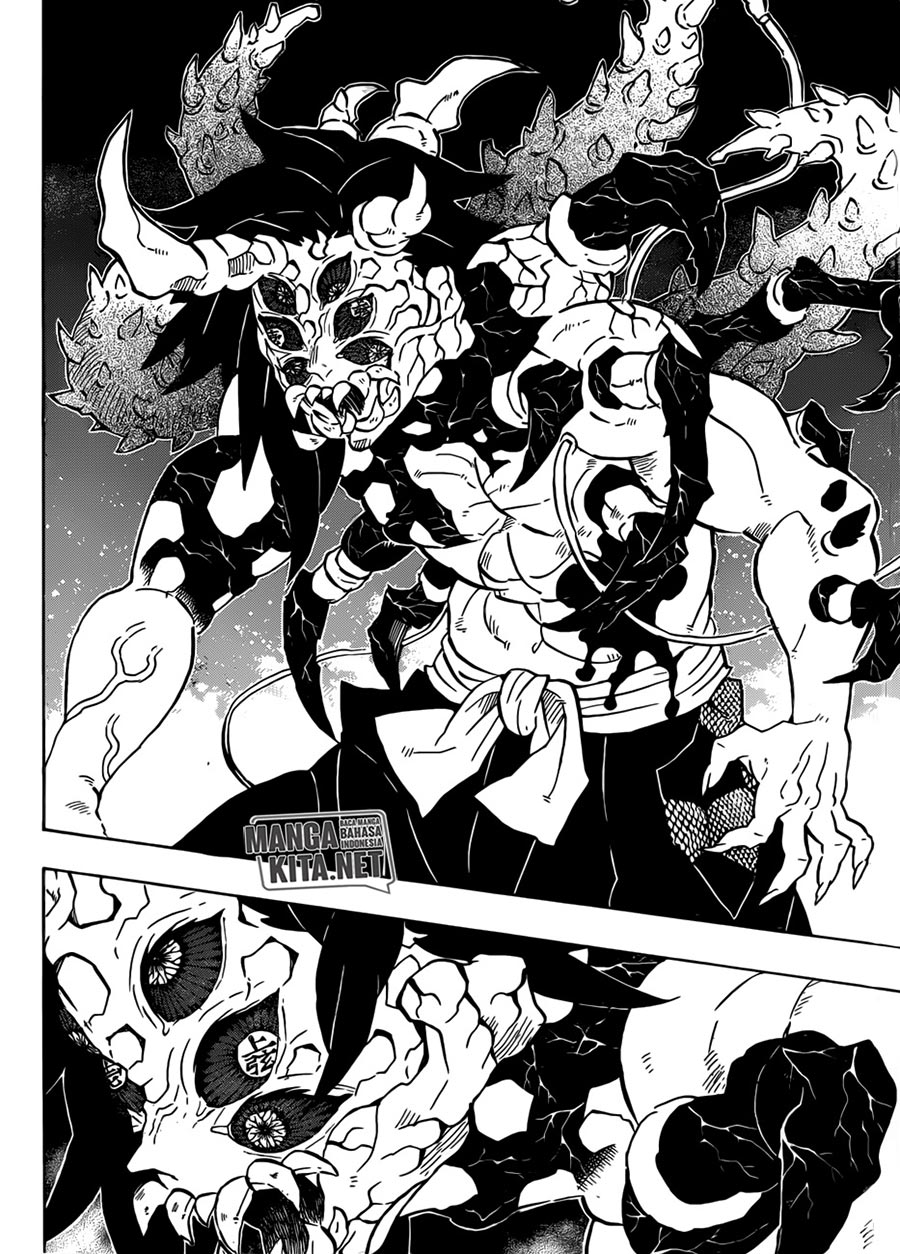 Read Demon Slayer ID Manga Online