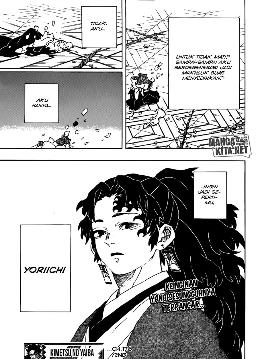 Read Demon Slayer ID Manga Online