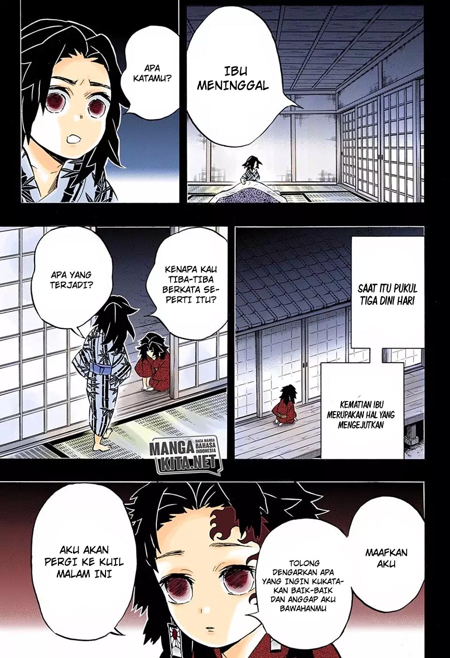 Read Demon Slayer ID Manga Online