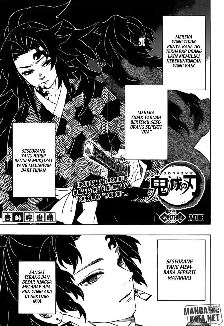 Read Demon Slayer ID Manga Online