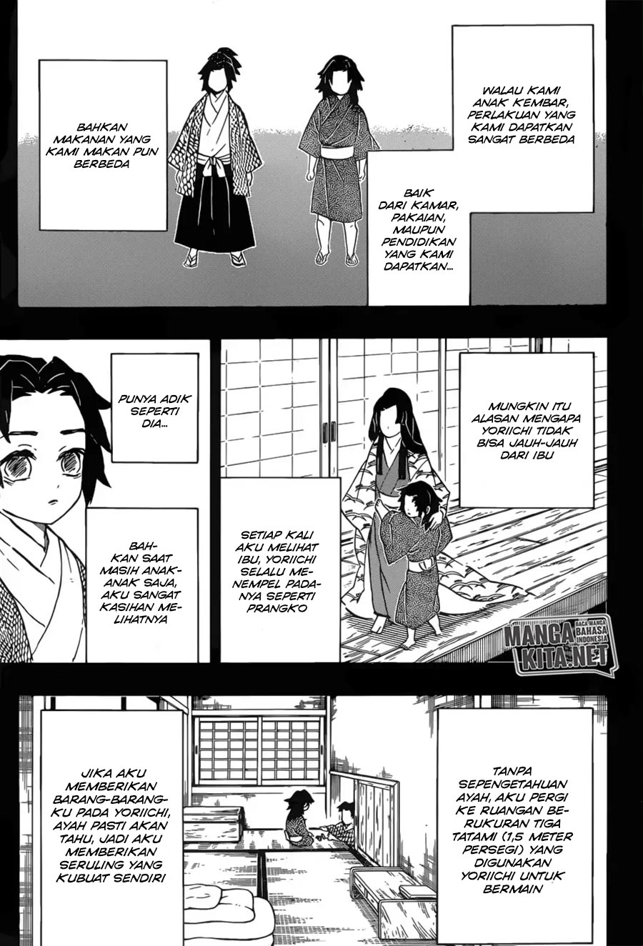 Read Demon Slayer ID Manga Online