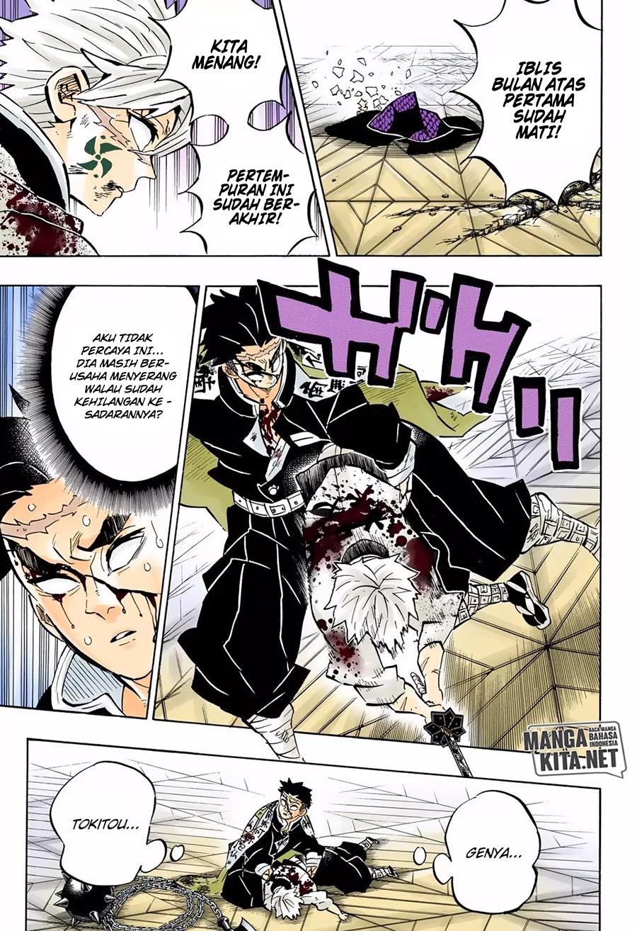 Read Demon Slayer ID Manga Online