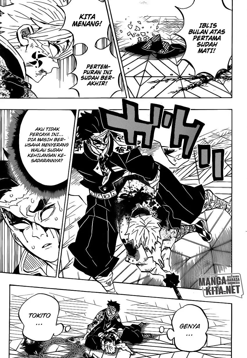 Read Demon Slayer ID Manga Online