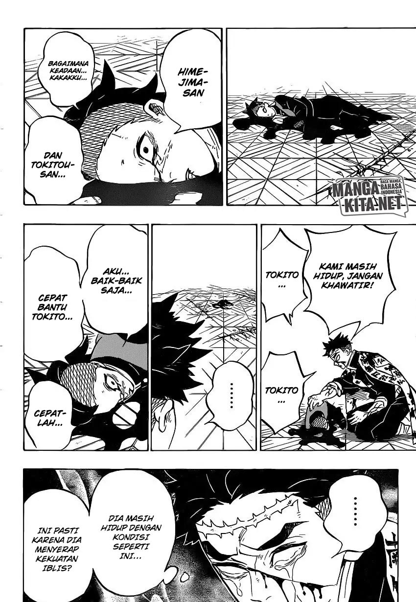 Read Demon Slayer ID Manga Online