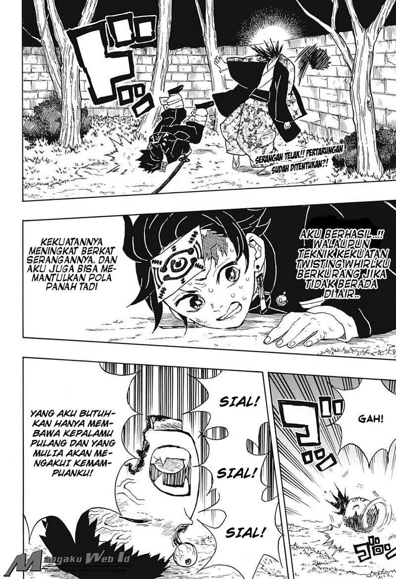 Read Demon Slayer ID Manga Online