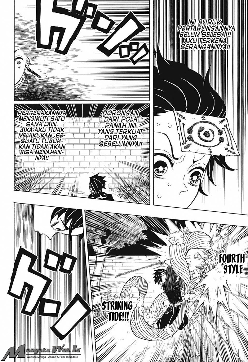Read Demon Slayer ID Manga Online