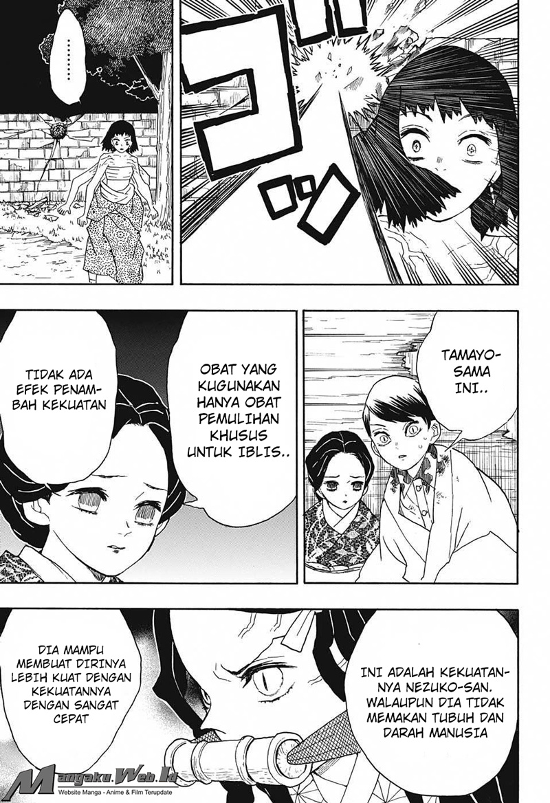Read Demon Slayer ID Manga Online