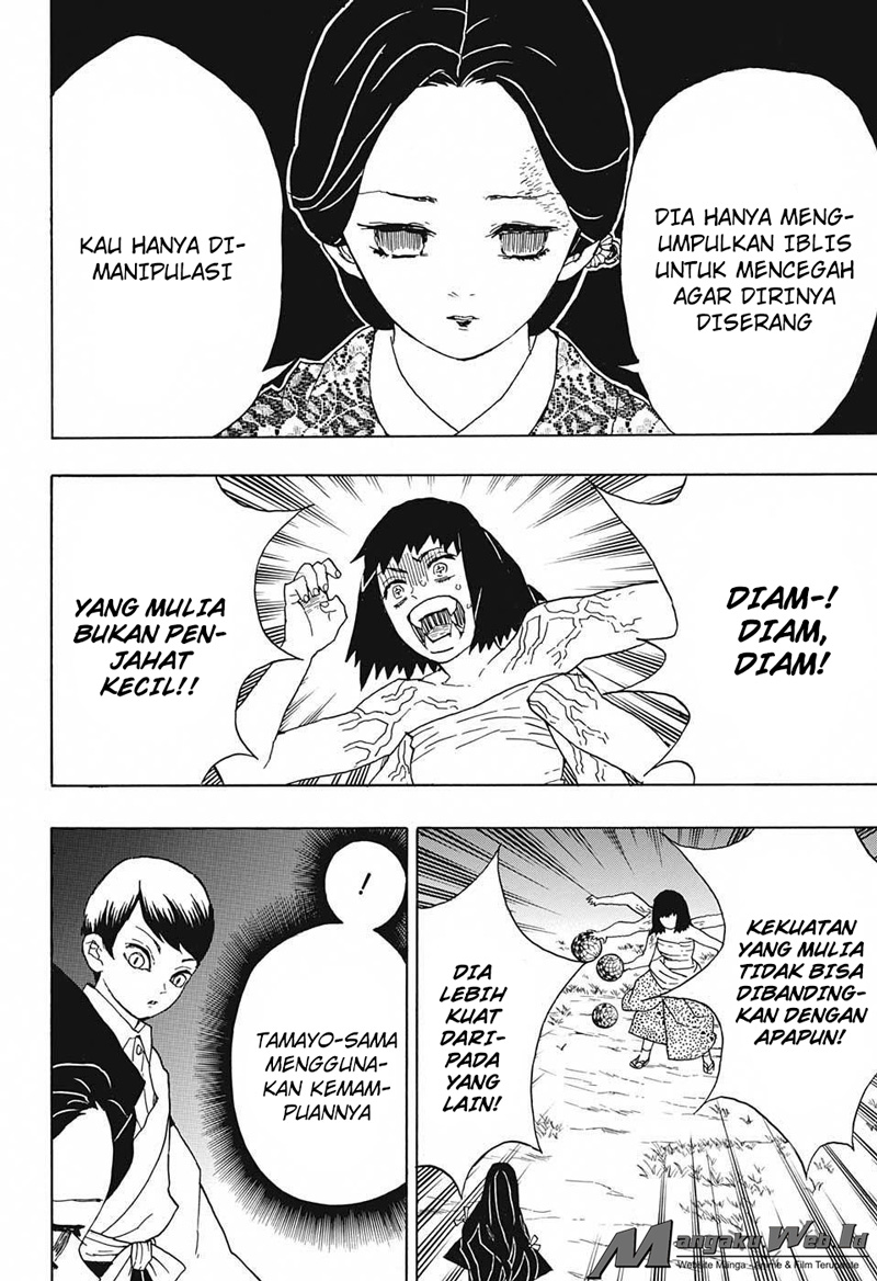 Read Demon Slayer ID Manga Online