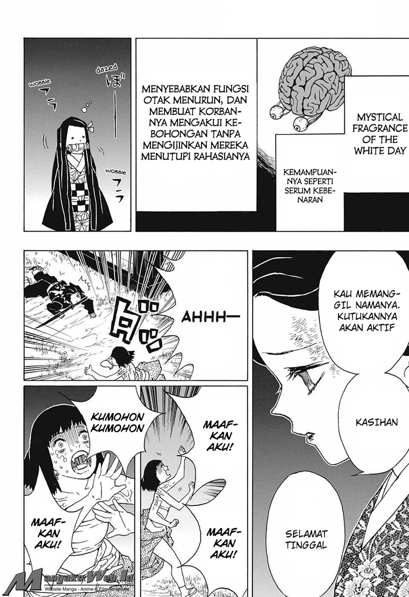 Read Demon Slayer ID Manga Online