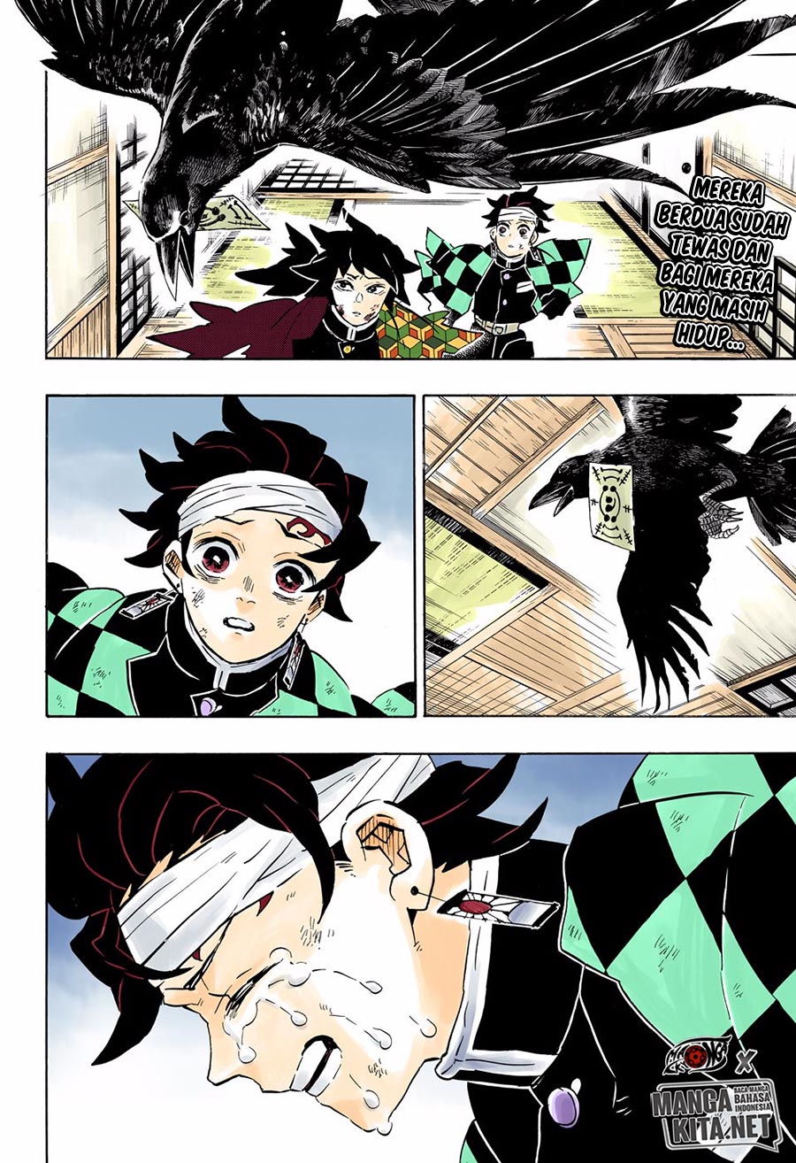 Read Demon Slayer ID Manga Online