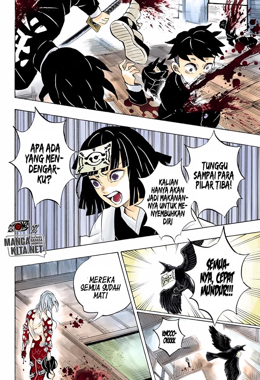 Read Demon Slayer ID Manga Online