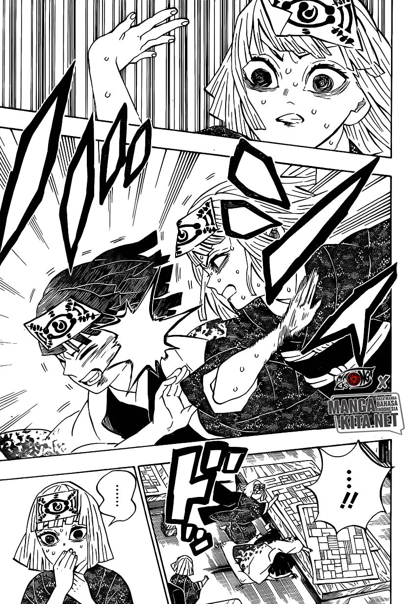 Read Demon Slayer ID Manga Online