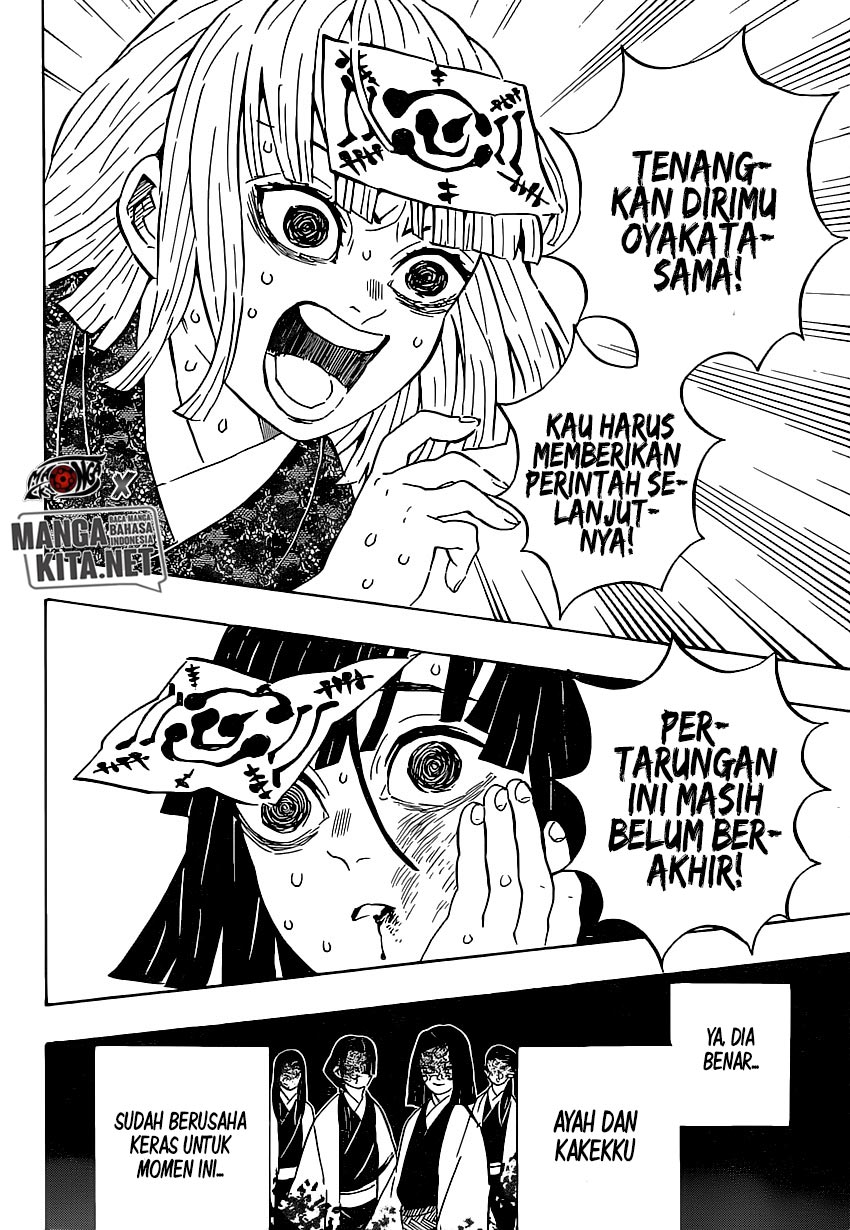 Read Demon Slayer ID Manga Online