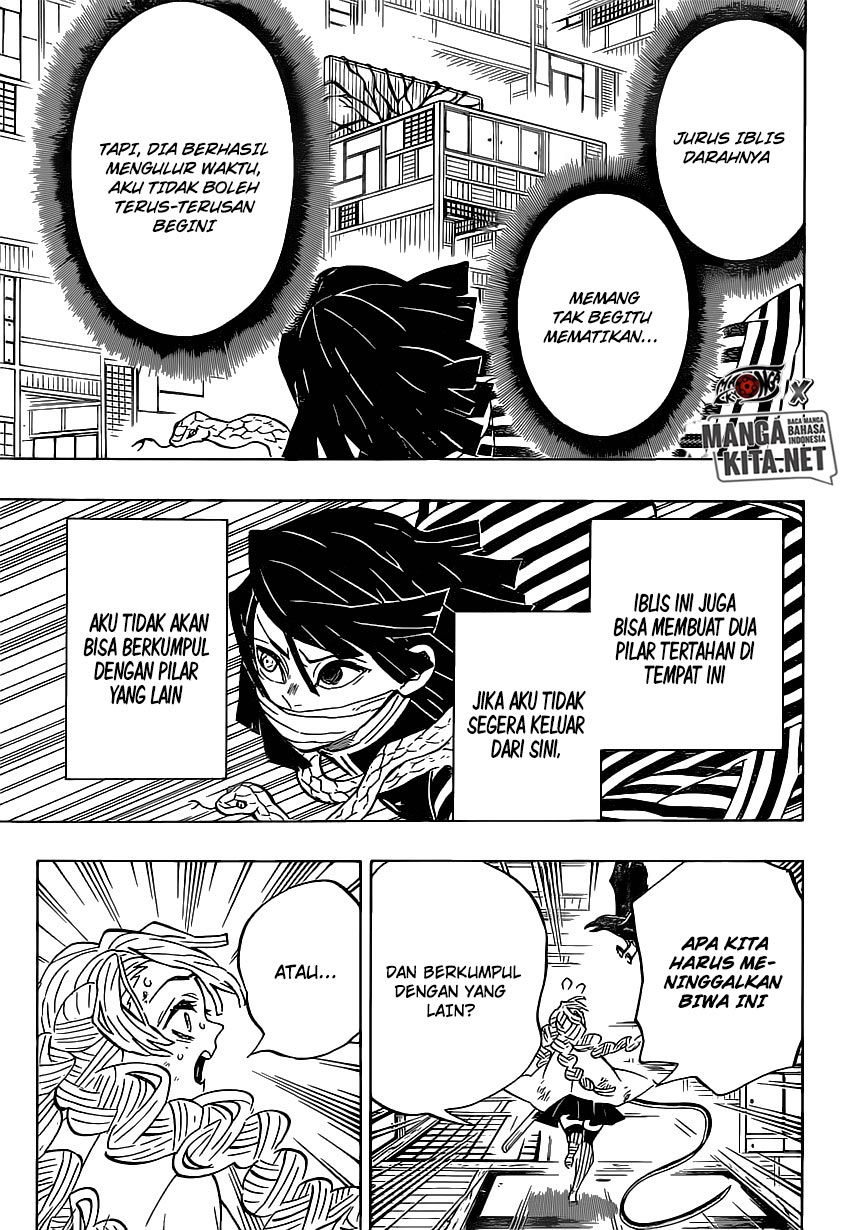 Read Demon Slayer ID Manga Online