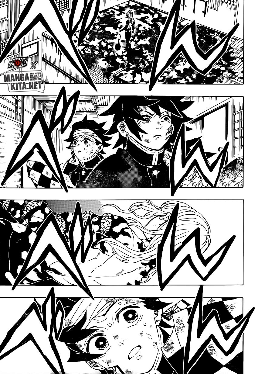 Read Demon Slayer ID Manga Online
