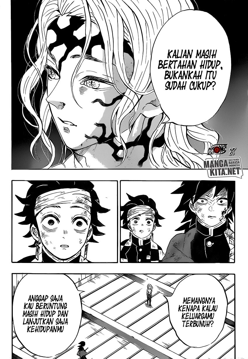 Read Demon Slayer ID Manga Online