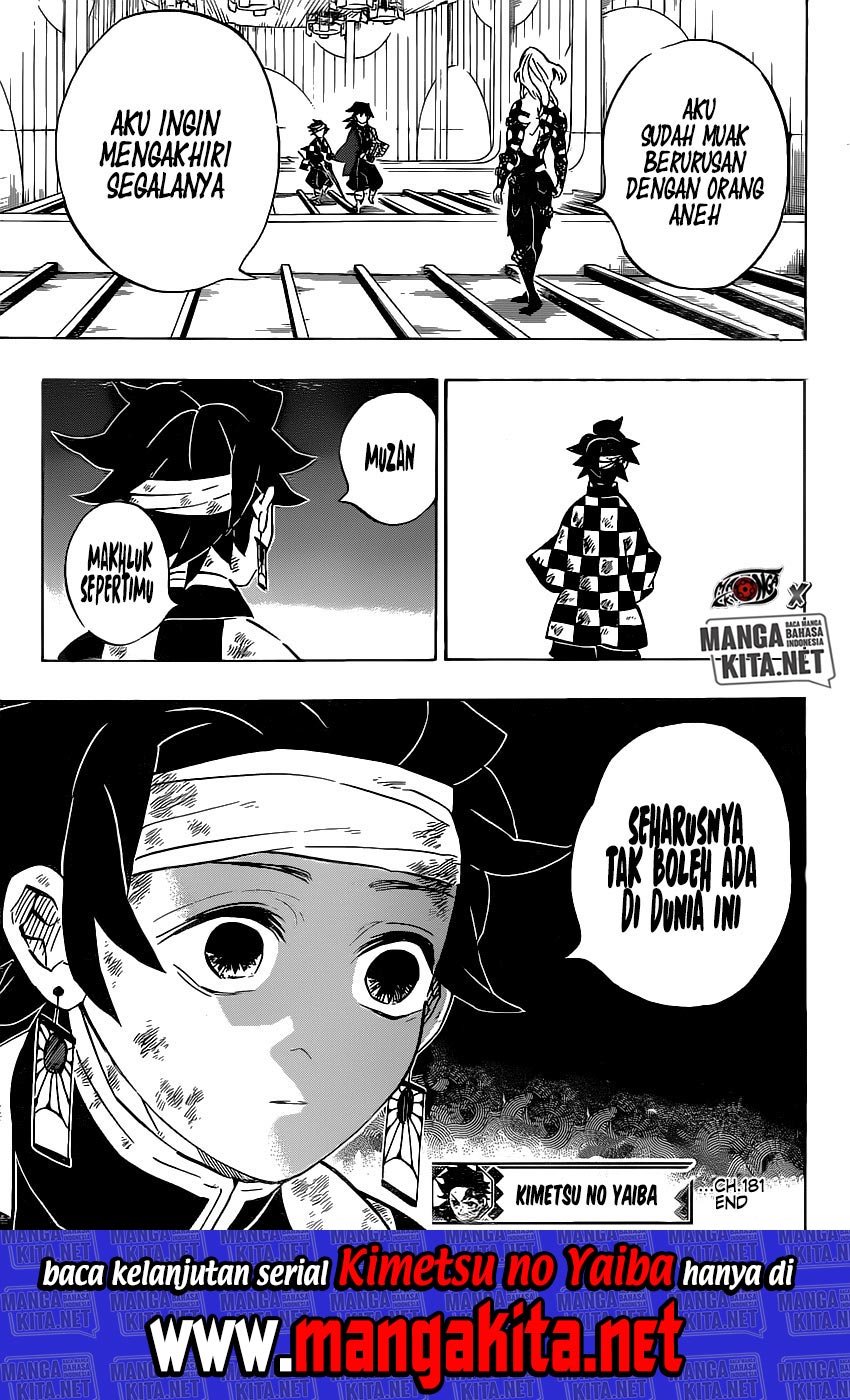 Read Demon Slayer ID Manga Online