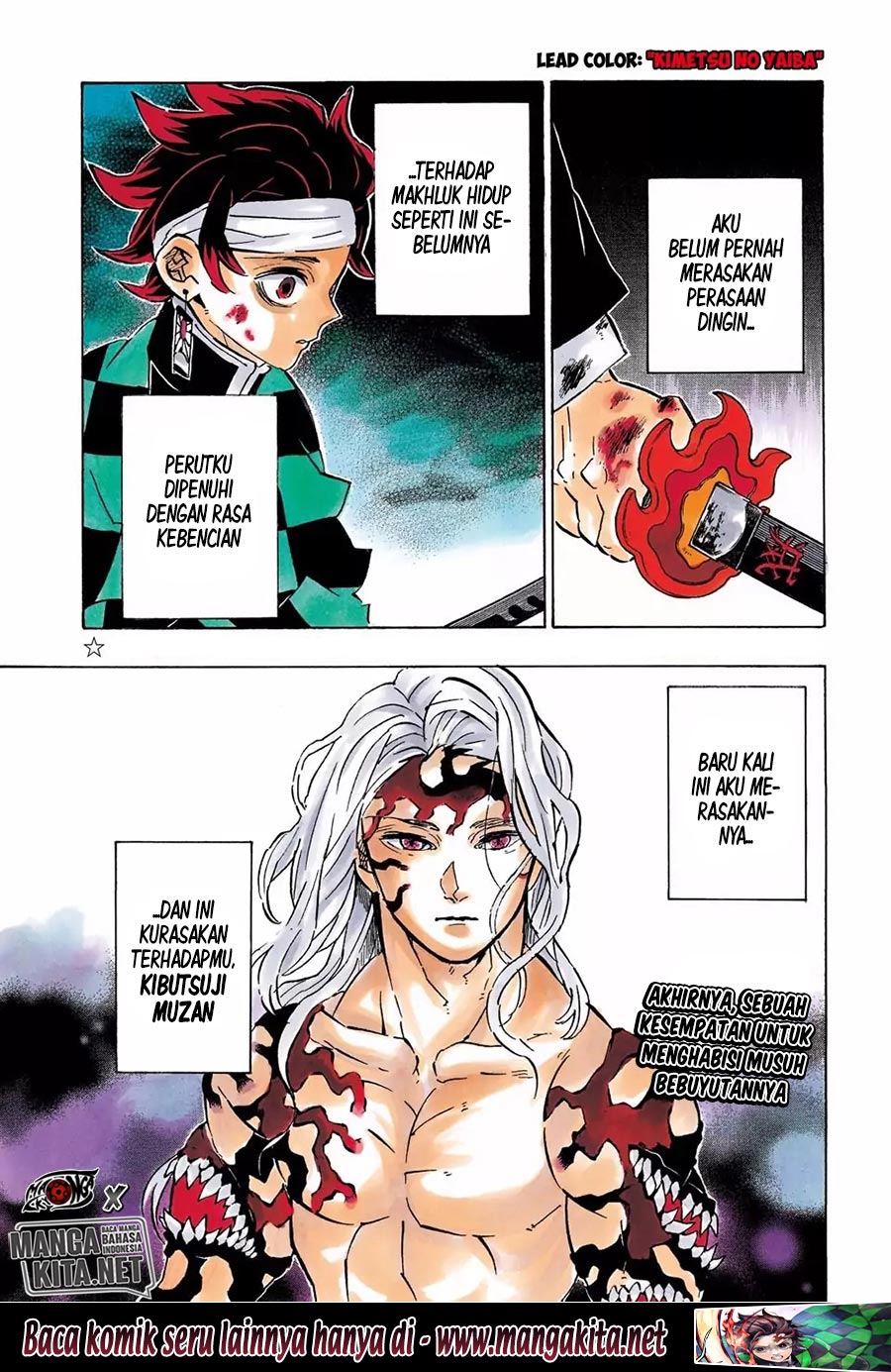 Read Demon Slayer ID Manga Online