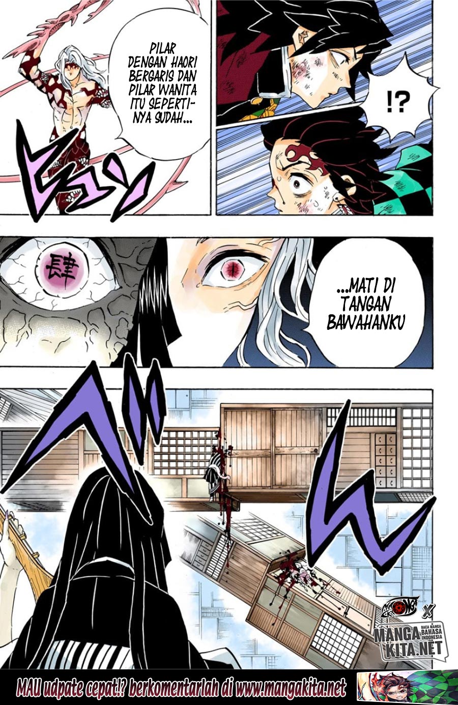 Read Demon Slayer ID Manga Online
