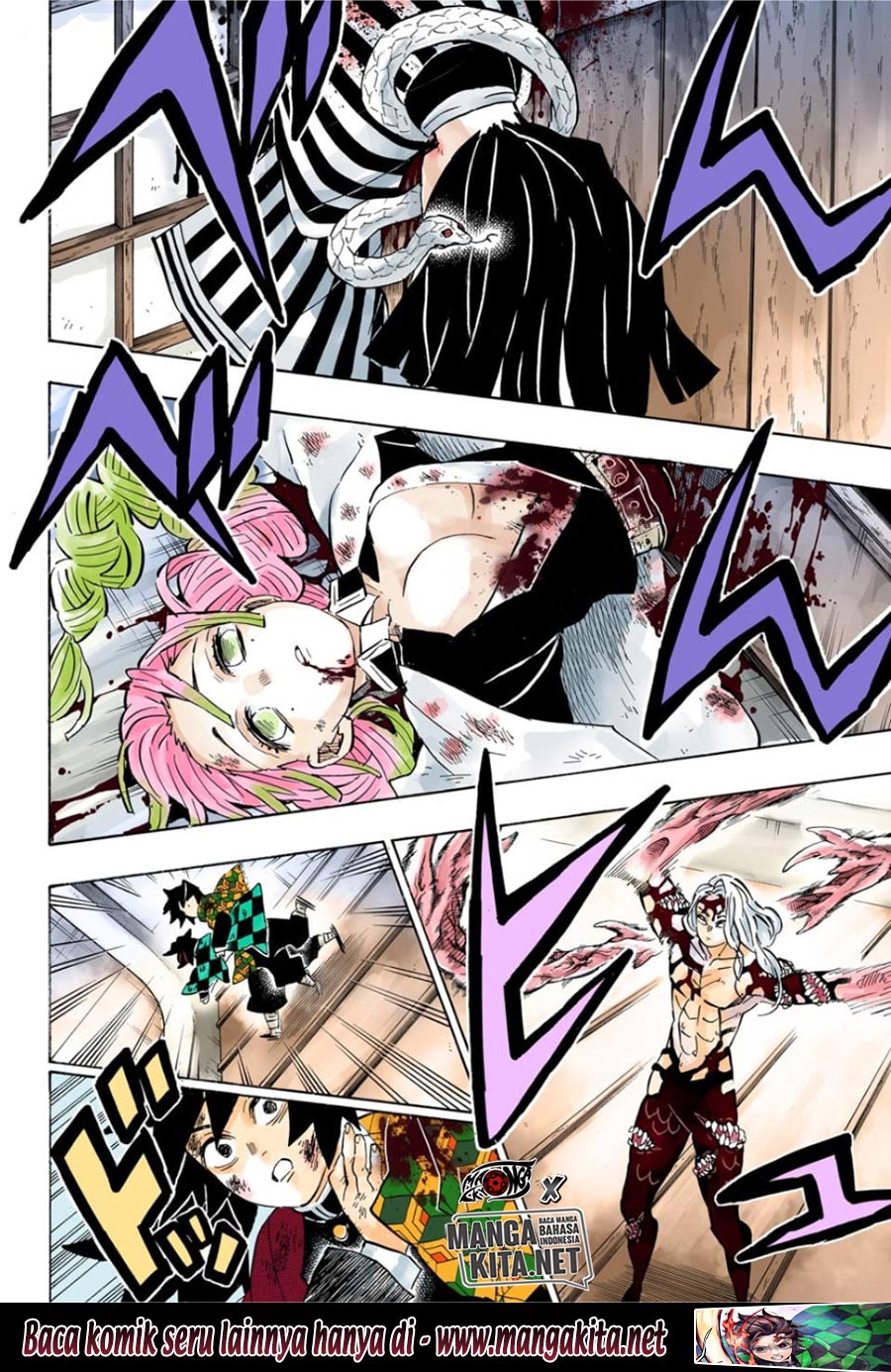 Read Demon Slayer ID Manga Online