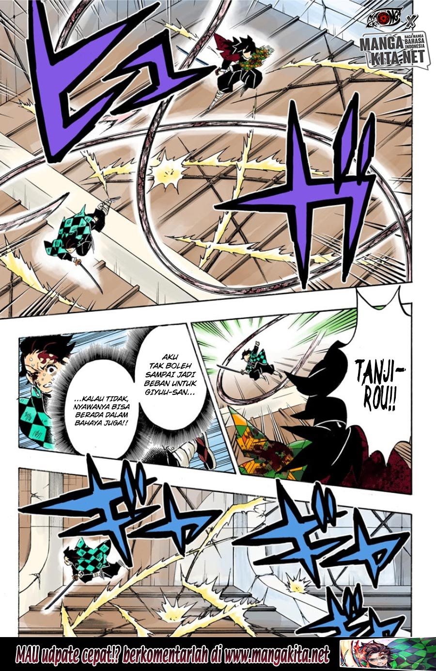 Read Demon Slayer ID Manga Online