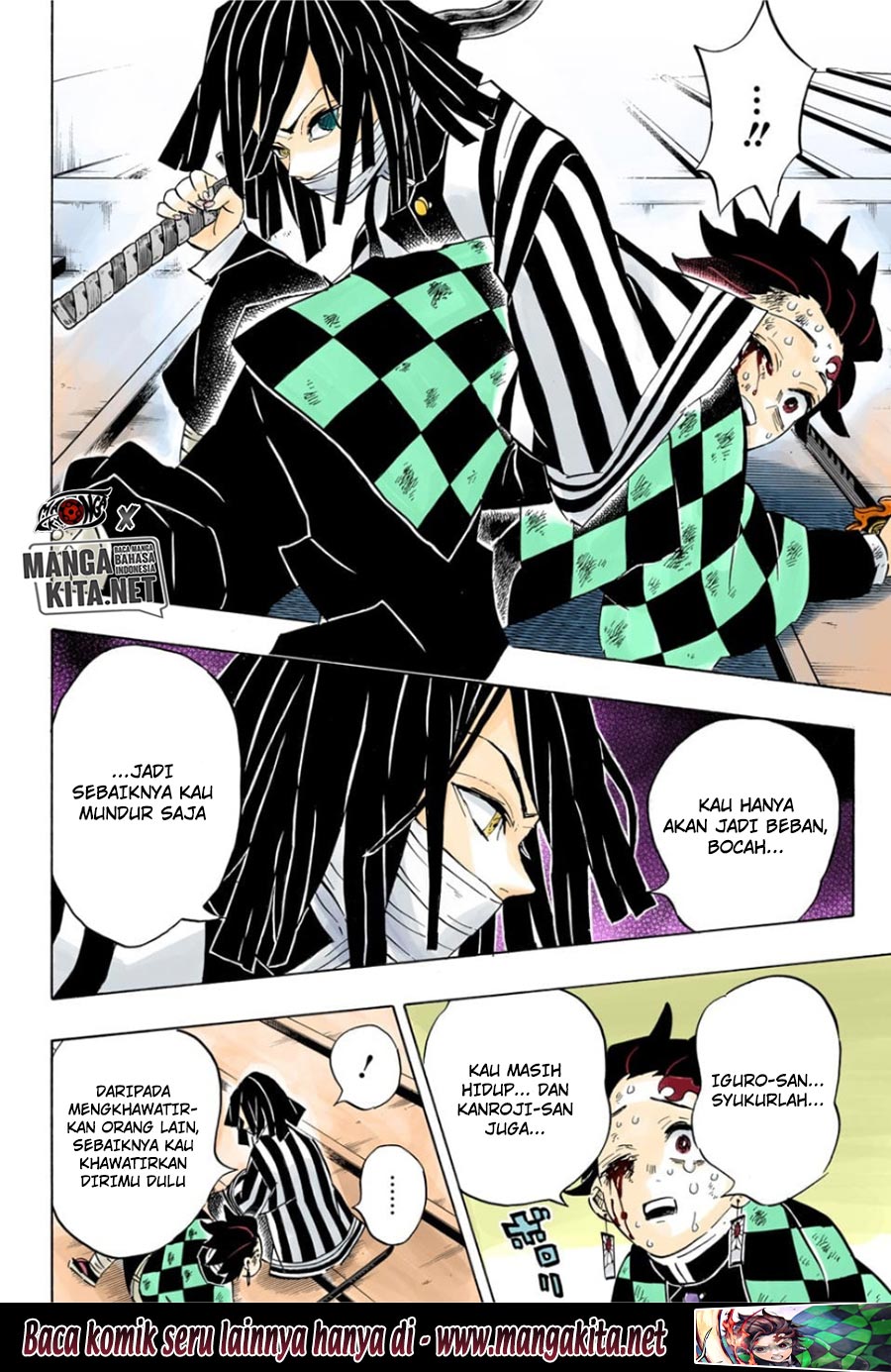 Read Demon Slayer ID Manga Online
