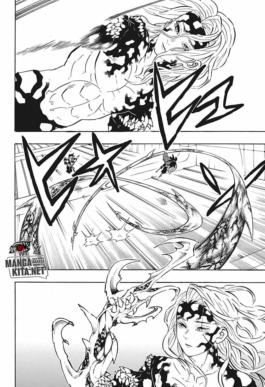 Read Demon Slayer ID Manga Online