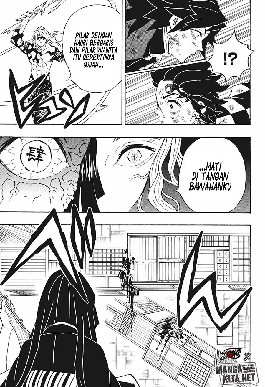 Read Demon Slayer ID Manga Online