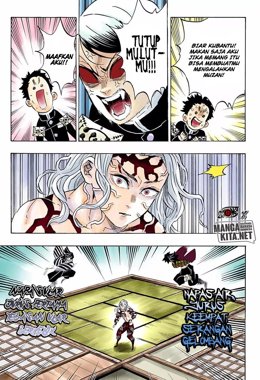 Read Demon Slayer ID Manga Online