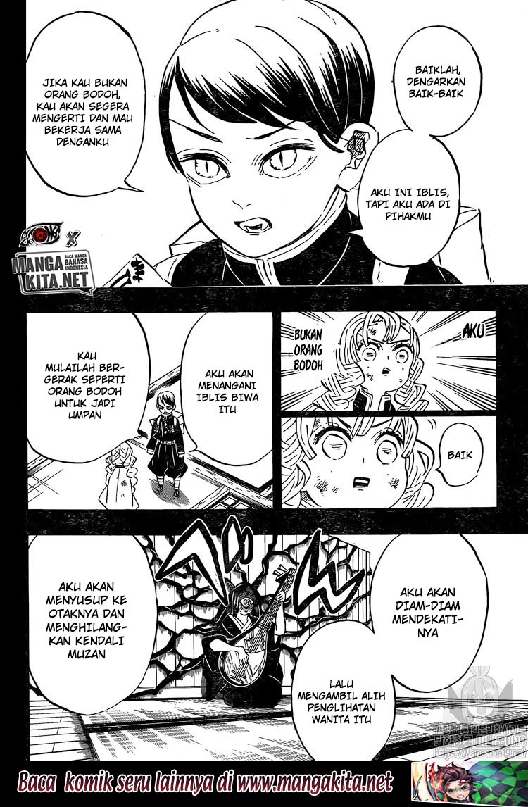 Read Demon Slayer ID Manga Online