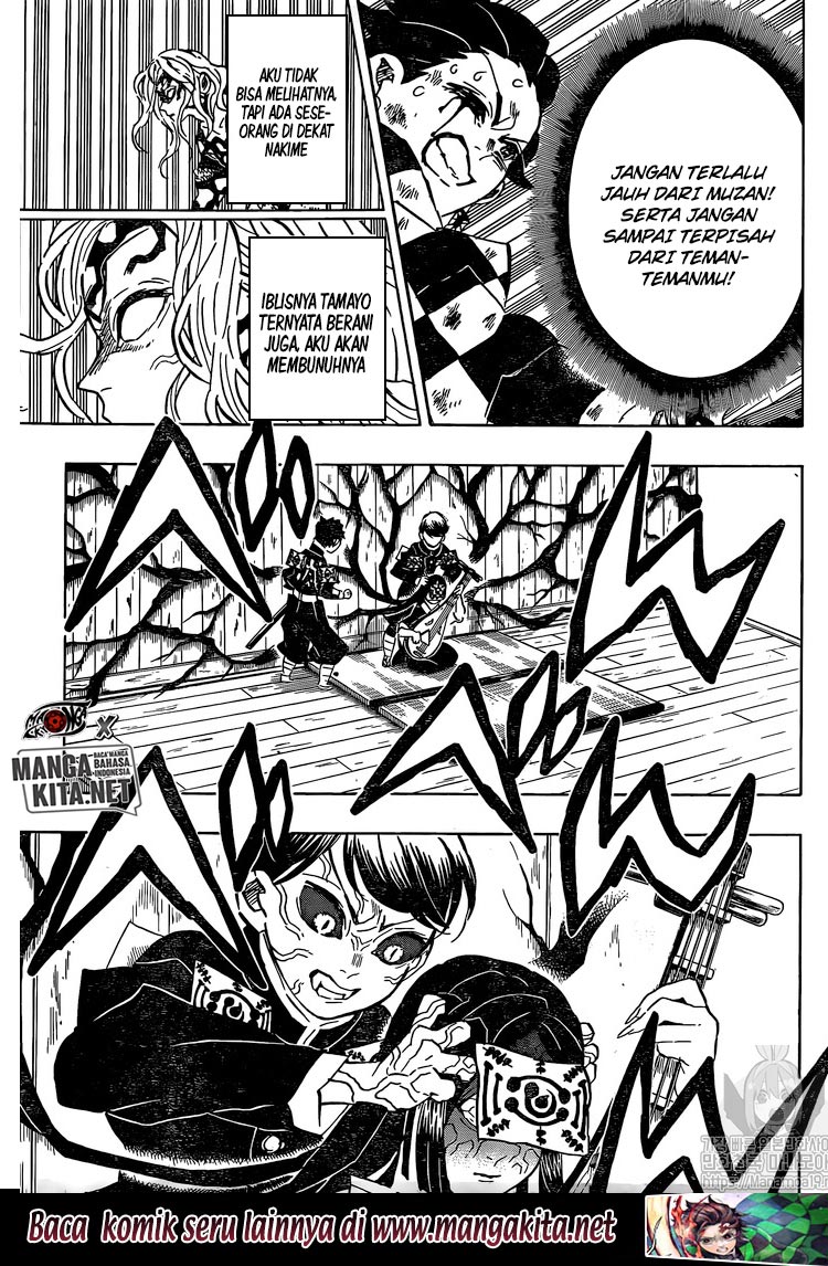 Read Demon Slayer ID Manga Online