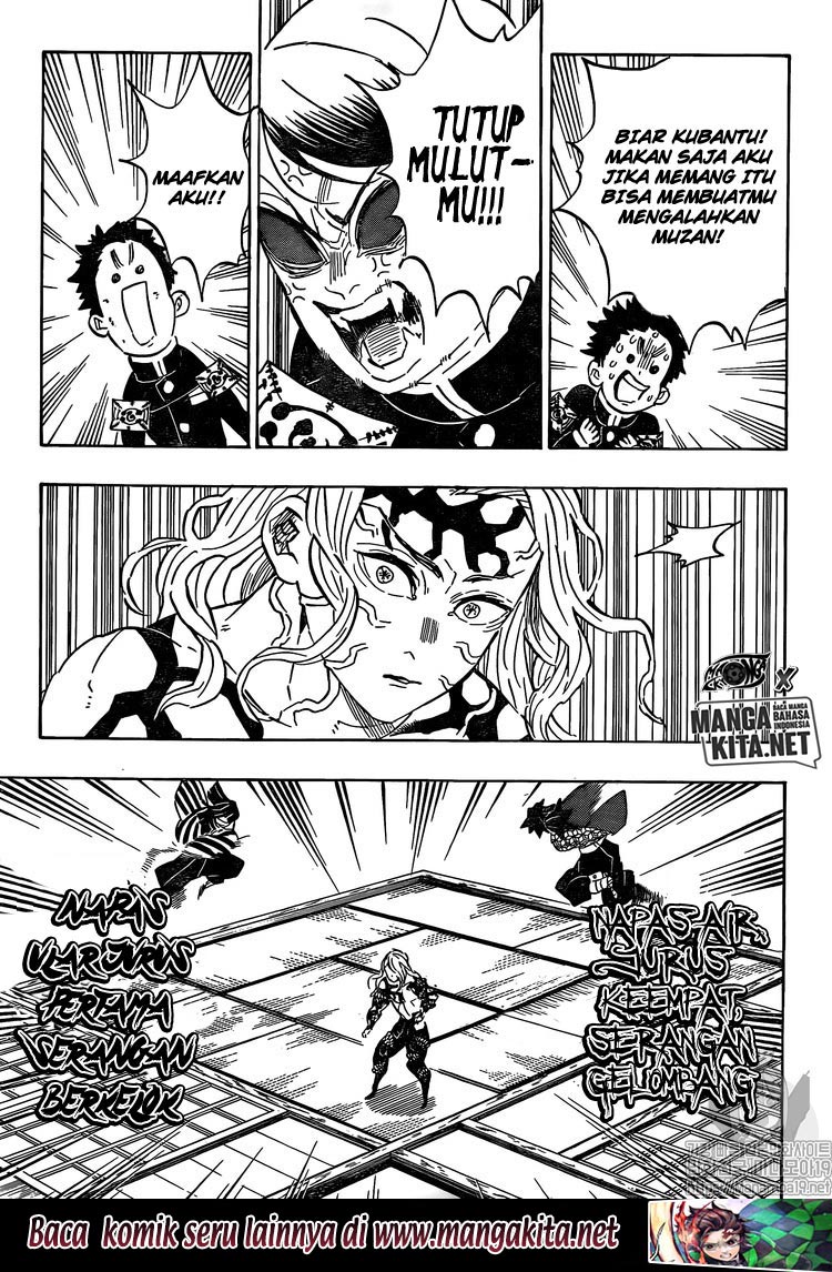 Read Demon Slayer ID Manga Online