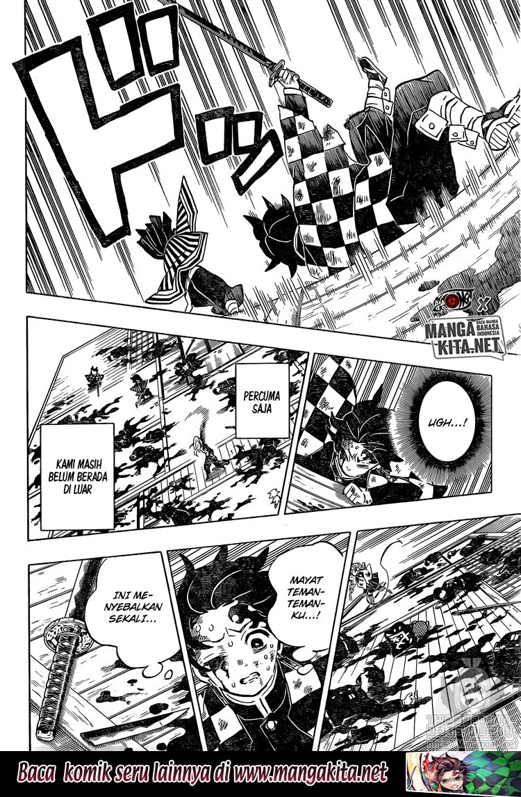 Read Demon Slayer ID Manga Online