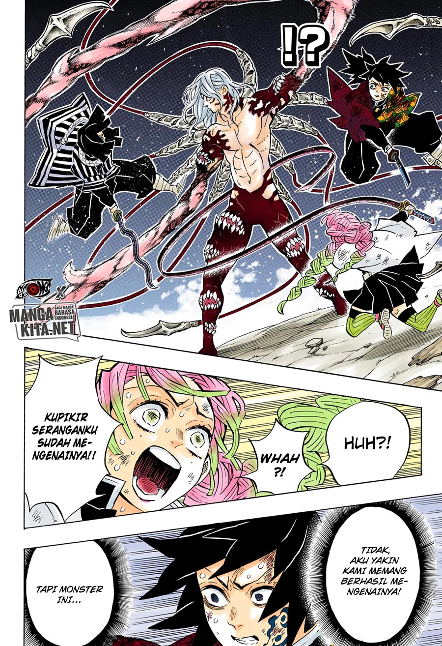 Read Demon Slayer ID Manga Online