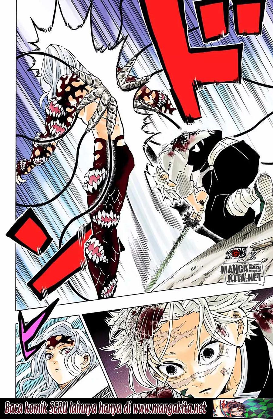 Read Demon Slayer ID Manga Online