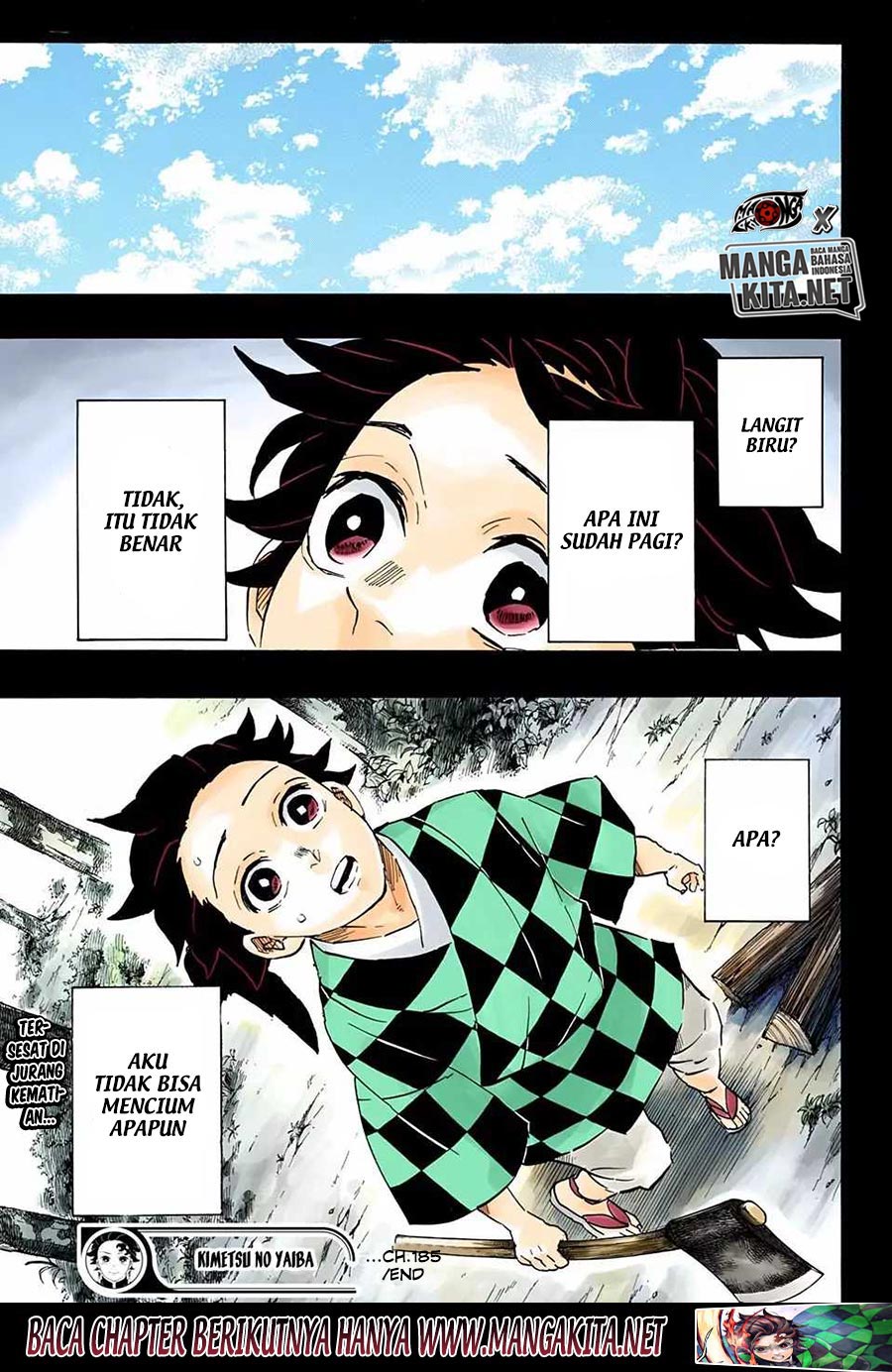 Read Demon Slayer ID Manga Online