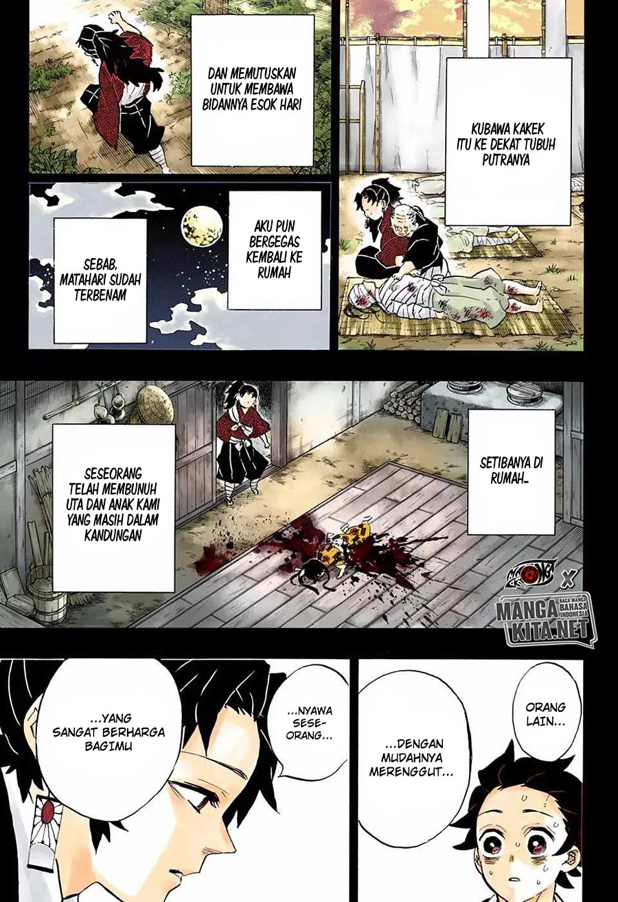 Read Demon Slayer ID Manga Online