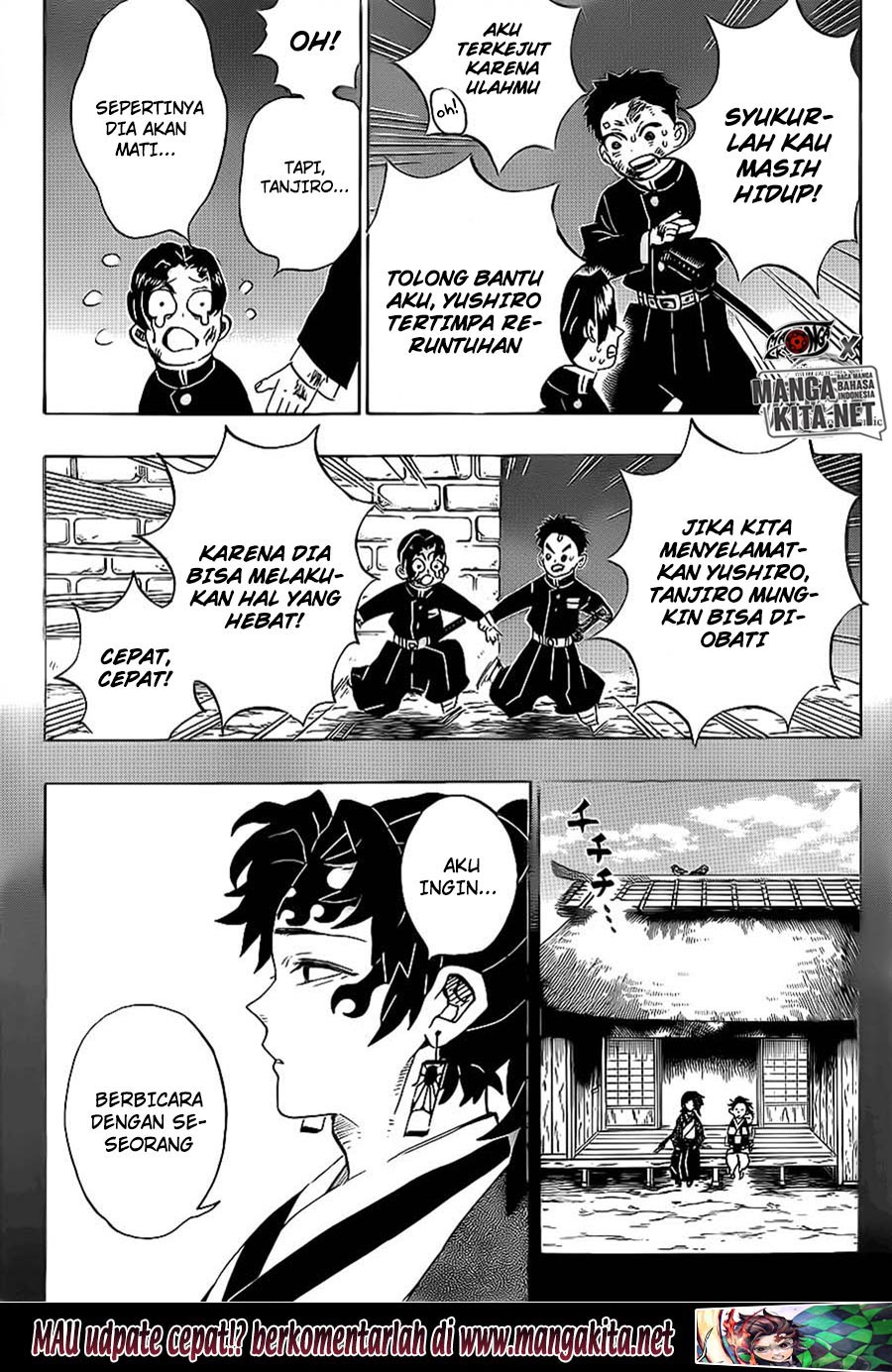 Read Demon Slayer ID Manga Online