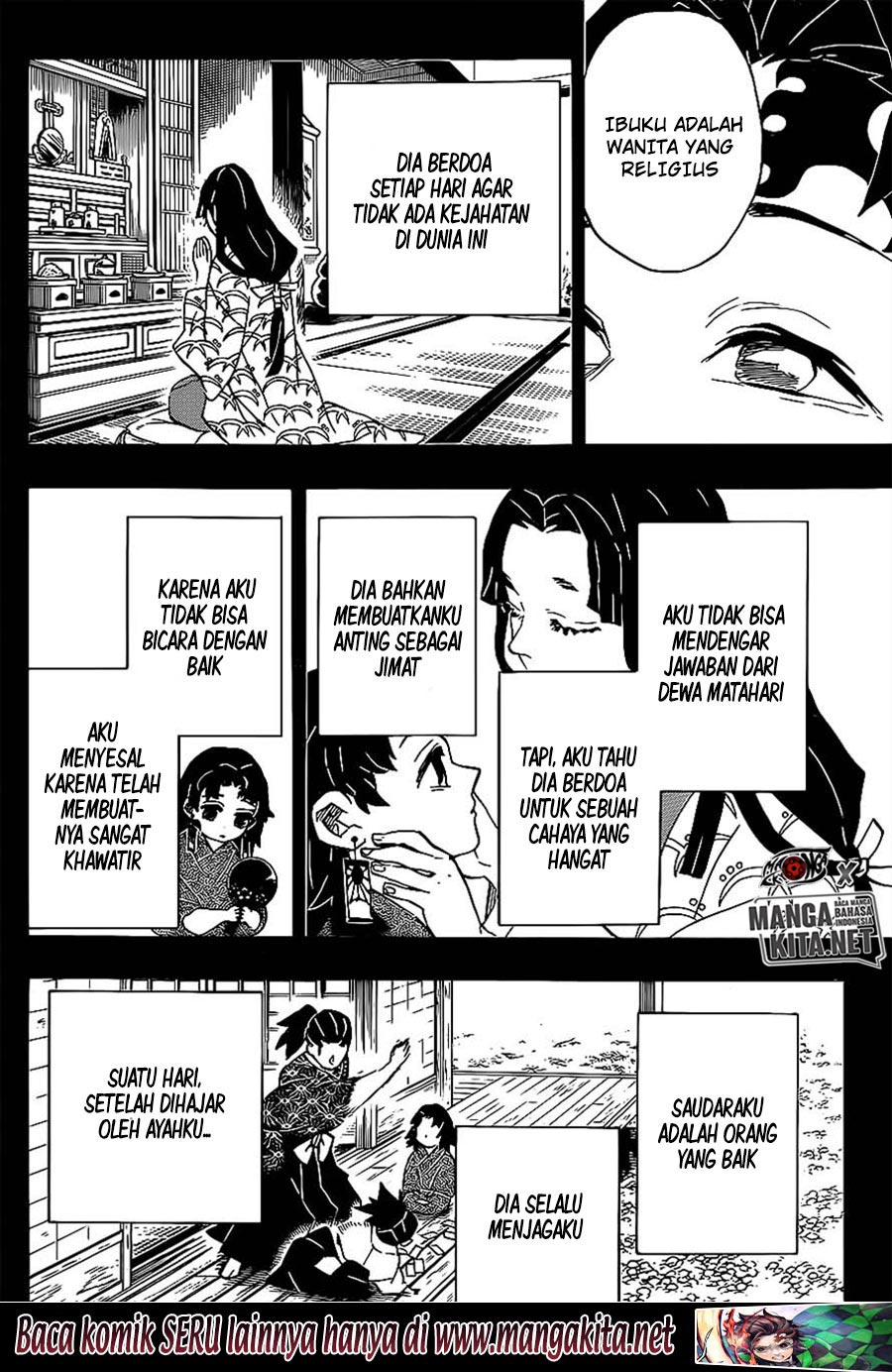 Read Demon Slayer ID Manga Online