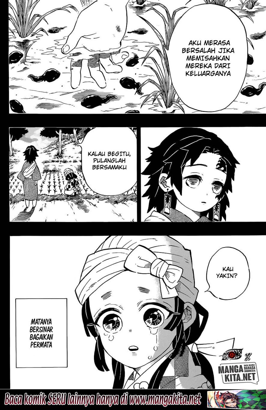 Read Demon Slayer ID Manga Online
